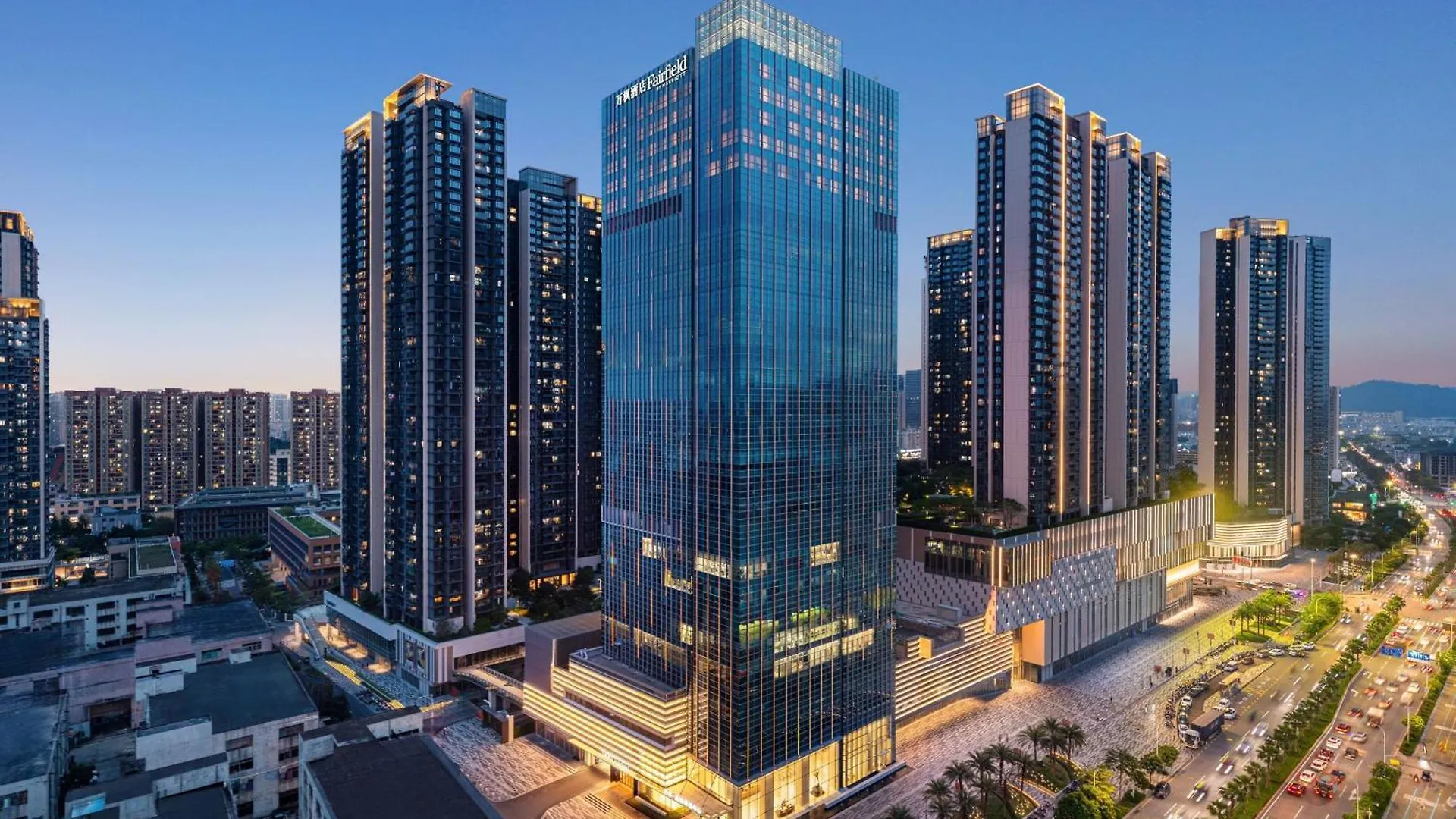 Fairfield By Marriott Shenzhen Bao'An Hotel China