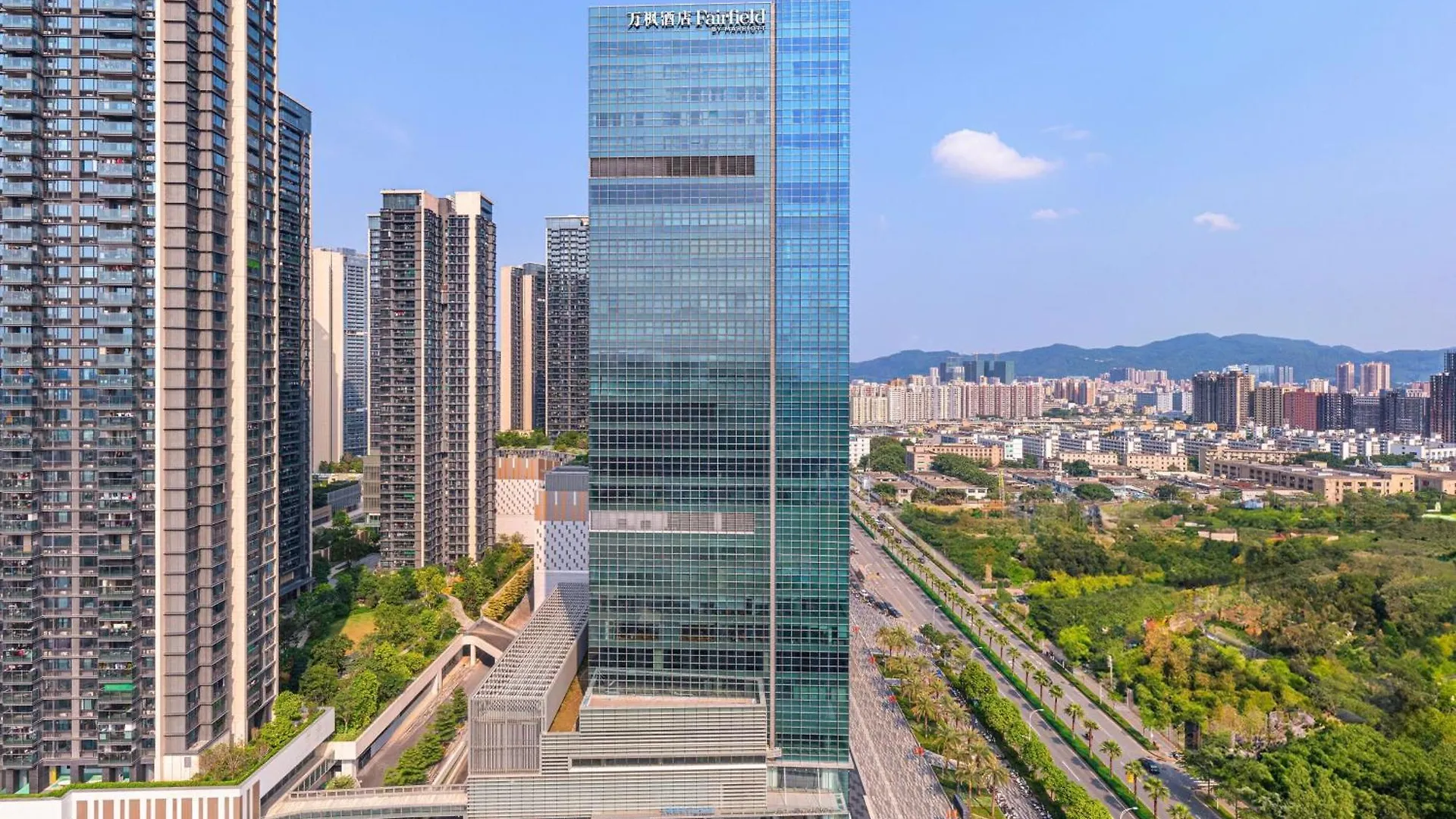 Fairfield By Marriott Shenzhen Bao'An Hotel