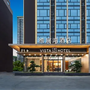 4* Отель Weizhanwan International Convention And Exhibition Center