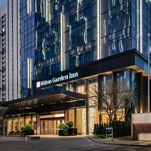 4* Отель Hilton Garden World Exhibition & Convention Center