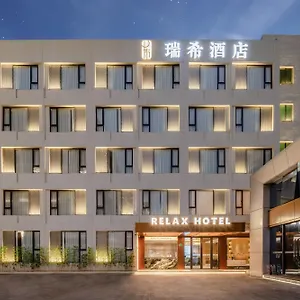 3* Отель Relax - Bao'an International Airport